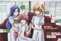 BUY NEW princess princess - 58972 Premium Anime Print Poster